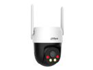 DAHUA DH-SD-P5AE-PV-4G-0400B-EUR, PTZ 5MP IR LED WLAN Kamera