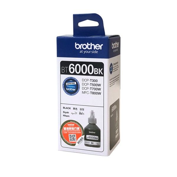 Brother BT6000BK Druckerpatrone 1 Stück(e) Original Schwarz