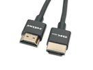 ROLINE 8K HDMI Ultra HD Kabel mit Ethernet, Slim, ST/ST, schwarz, 2 m