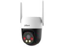DAHUA DH-SD-P5AE-PV-4G-0400B-EUR, PTZ 5MP IR LED WLAN Kamera