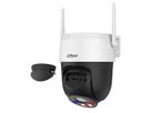 DAHUA DH-IPC-P5ASP-PV-0400B-S2-EUR, PTZ 5MP IR LED WLAN Kamera