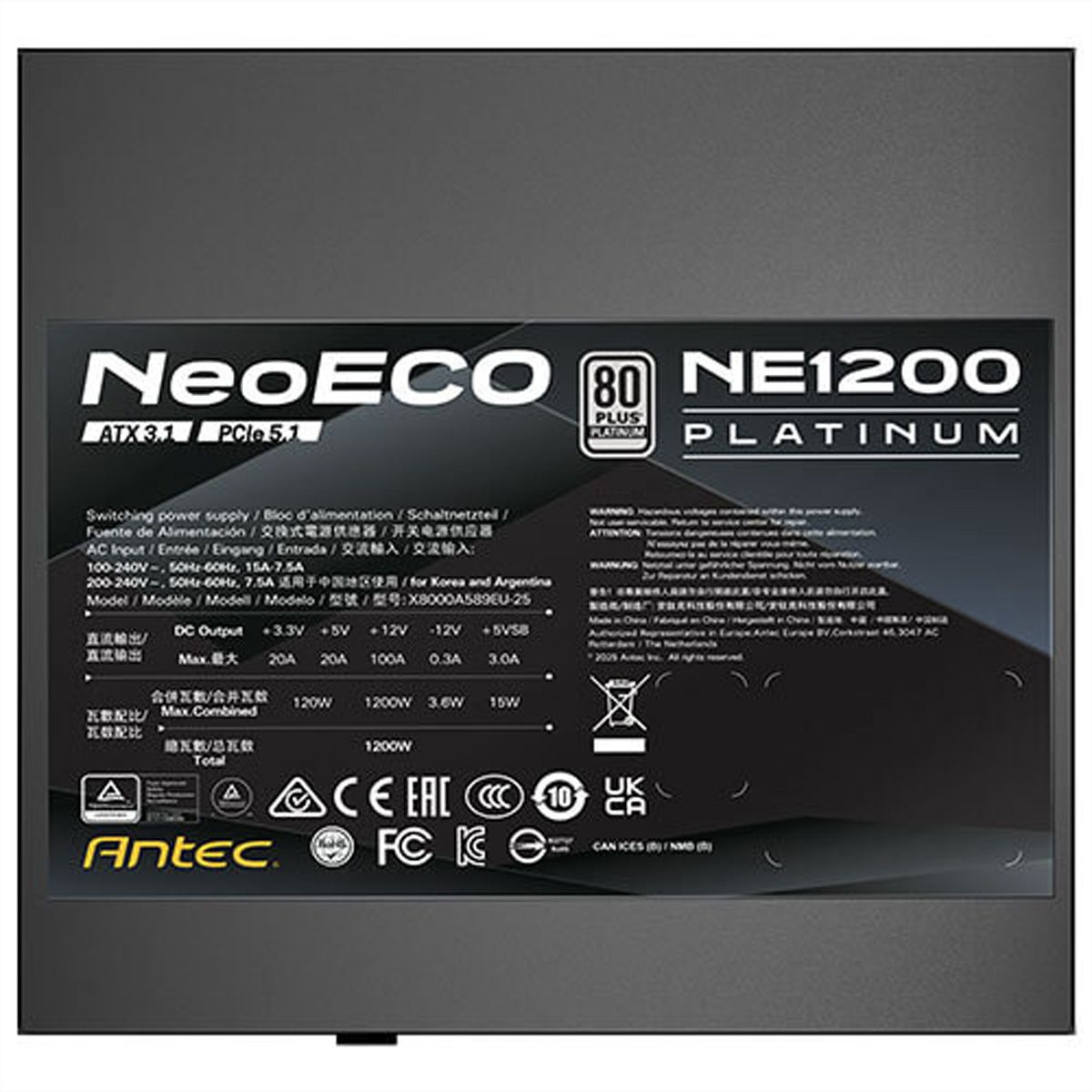 ANTEC NE1200P EC Netzteil 1200W, schwarz