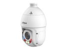 DAHUA DH-SD4E225GB-HNR-A-PV1, 2MP 25X TiOC WizSense Network PTZ Kamera