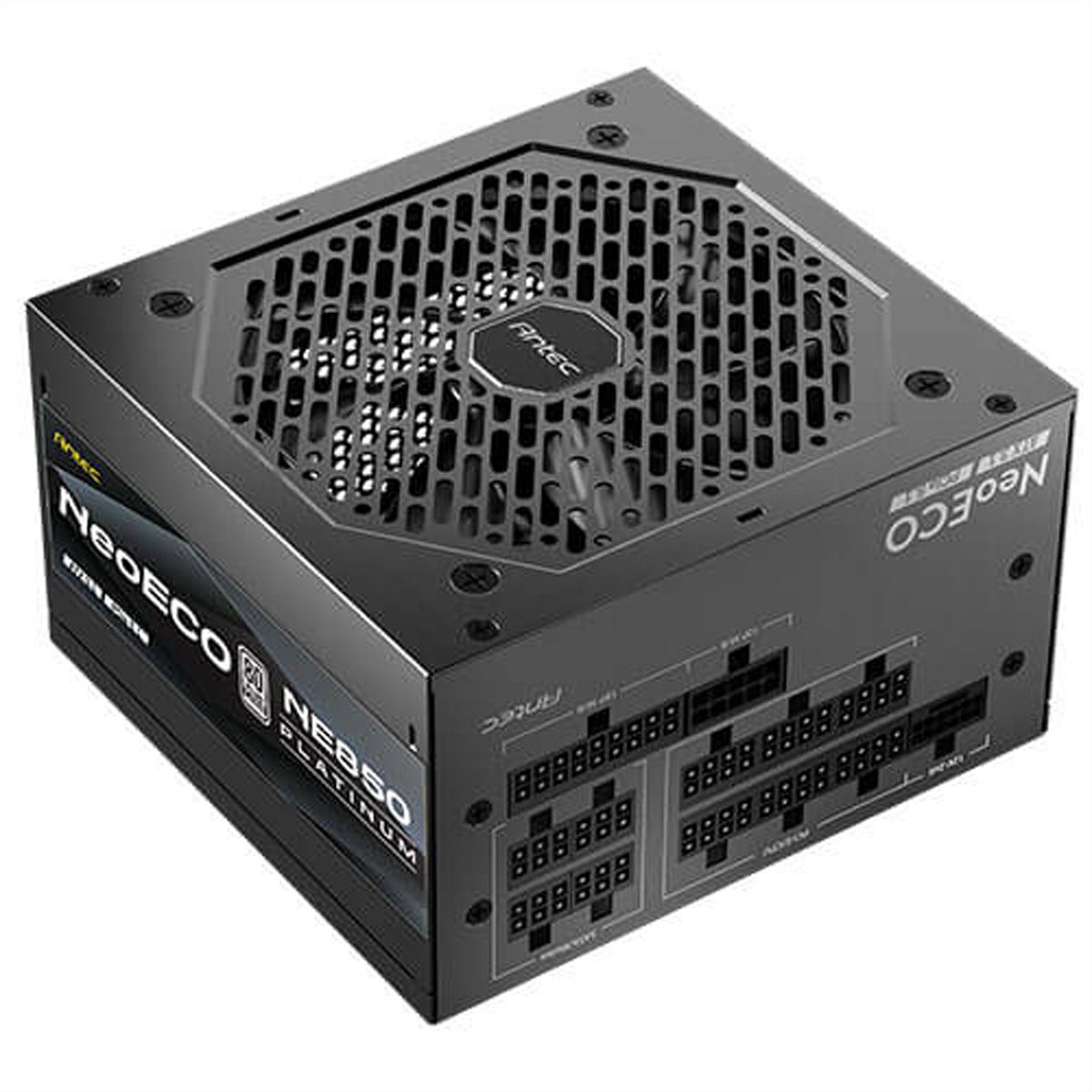 ANTEC NE850P EC Netzteil 850W, schwarz