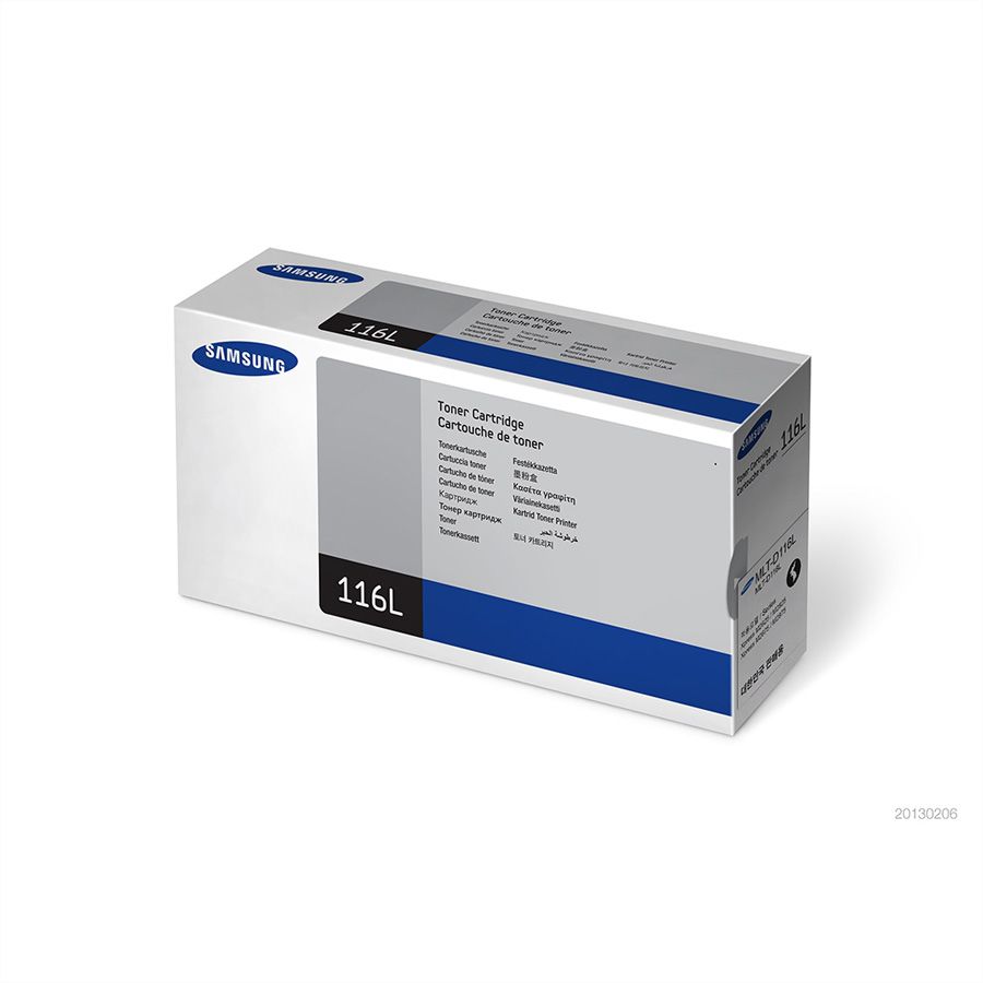 HP SU828A, Toner schwarz ca. 3.000 Seiten für Xpress M2625 / M2675 / M2825 / M2835 / M2875 / M2885