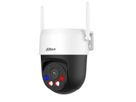 DAHUA DH-IPC-P5ASP-PV-0400B-S2-EUR, PTZ 5MP IR LED WLAN Kamera