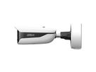DAHUA IPC-HFW7442HP-Z-2712F-DC12AC24V-X Bullet 4MP WDR Kamera