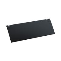 BACHMANN KAPSA Small Deckel, schwarz