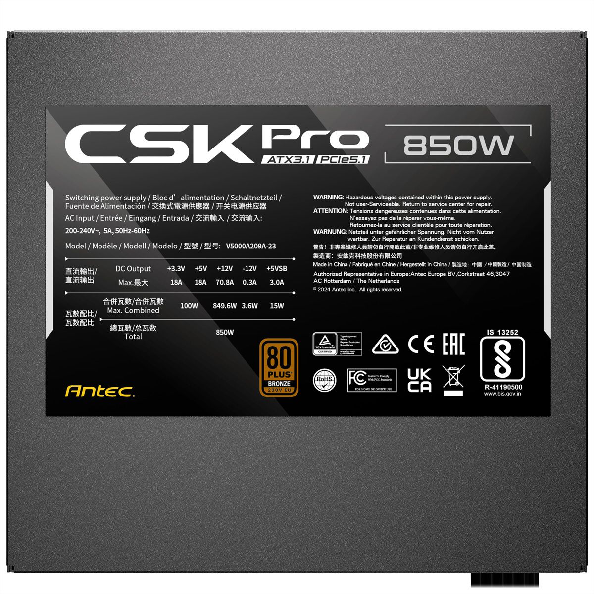 ANTEC CSK850 PRO ATX3.1 Netzteil 850W