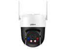 DAHUA DH-IPC-P3ASP-PV-0400B-S2-EUR, PTZ 3MP IR LED WLAN Kamera
