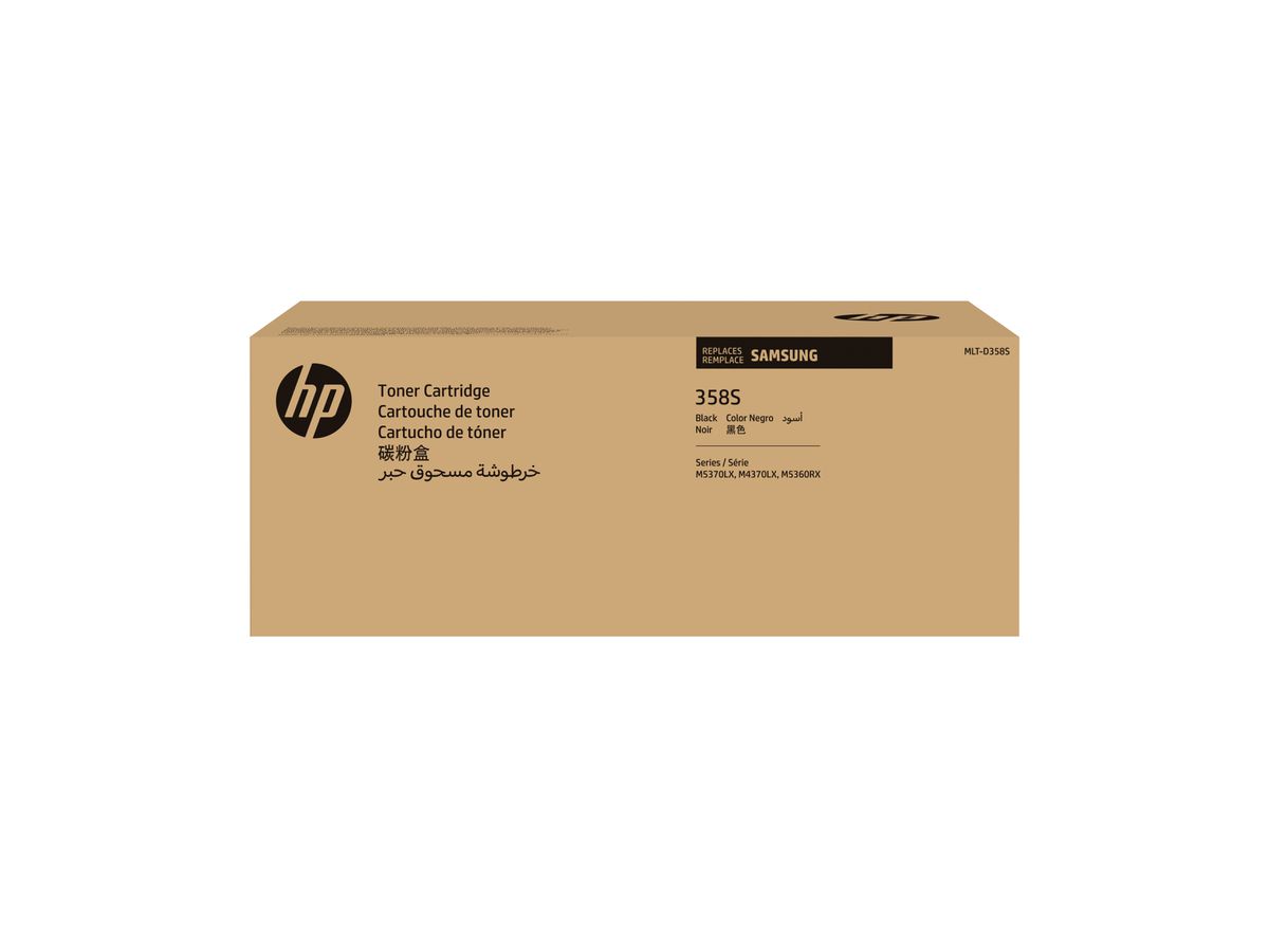Samsung MLT-D358S Toner Schwarz