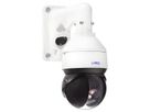 I-PRO WV-X66600-Z3LK 6MP PTZ Kamera AI OUTDOOR VANDAL