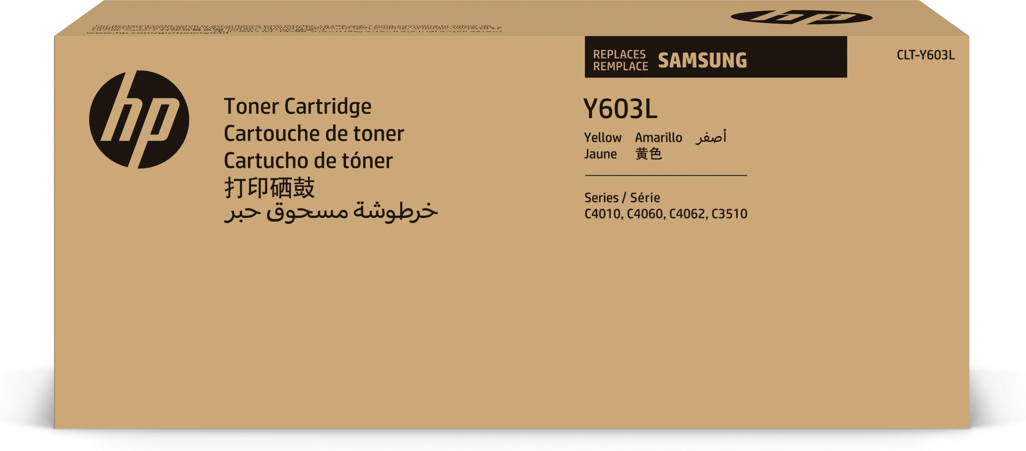 Samsung CLT-Y603L Gelb Original Tonerkartusche mit hoher Reichweite
