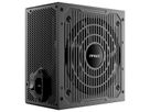ANTEC CSK650DC PC Netzteil 650W ATX 2.52-kompatibel, schwarz