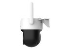DAHUA DH-SD-P3AE-PV-4G-0400B-EUR, PTZ 3MP IR LED WLAN Kamera