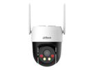 DAHUA DH-SD-P5AE-PV-4G-0400B-EUR, PTZ 5MP IR LED WLAN Kamera