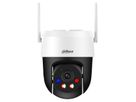 DAHUA DH-IPC-P5ASP-PV-0400B-S2-EUR, PTZ 5MP IR LED WLAN Kamera