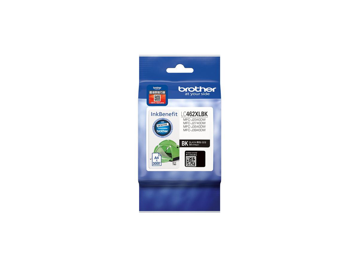 Brother LC462XLBK Druckerpatrone 1 Stück(e) Hohe (XL-) Ausbeute Schwarz