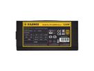 XILENCE XP1250MR9.2 Performance X+ 1250W ATX 3.0