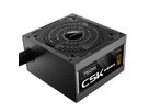 ANTEC CSK750DC EC Netzteil 750W