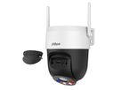 DAHUA DH-IPC-P3ASP-PV-0400B-S2-EUR, PTZ 3MP IR LED WLAN Kamera