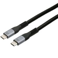 EXSYS EX-K1598-2.0 USB4 Kabel USB-C Stecker, 8K UHD-2, 40Gbit/s, 5A, 240W, schwarz, 2 m