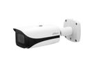 DAHUA IPC-HFW5241EP-ZE-0560-S3 Bullet 2MP IR Vari-focal WizMind Kamera