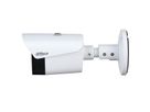 DAHUA DHI-TPC-BF1241-B3F4-DW-S8, Security Bullet Kamera