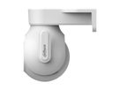 DAHUA DH-IPC-P5BP-PV-0360B-EUR, PTZ 5MP 3,6mm IR LED WLAN Kamera