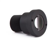 MOBOTIX Distanz-Teleobjektiv 15° (MX-B237)