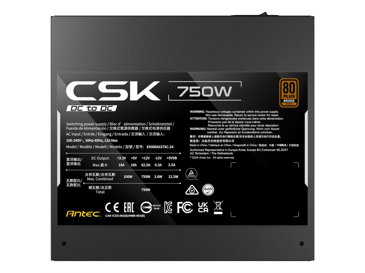 ANTEC CSK750DC EC Netzteil 750W