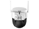 DAHUA DH-IPC-P5ASP-PV-0400B-S2-EUR, PTZ 5MP IR LED WLAN Kamera