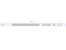 BACHMANN BN3500 Slave 18xC13 4xC19, Messung p.Sd.3m H05VV-F 3G2,5 CEE16A LAN