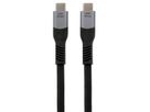 EXSYS EX-K1598-1.0 USB4.0 Kabel USB-C Stecker 1m 40Gbit/s 5A 240W schwarz Gewebe, 40Gbit/s, 240W, schwarz, 1 m