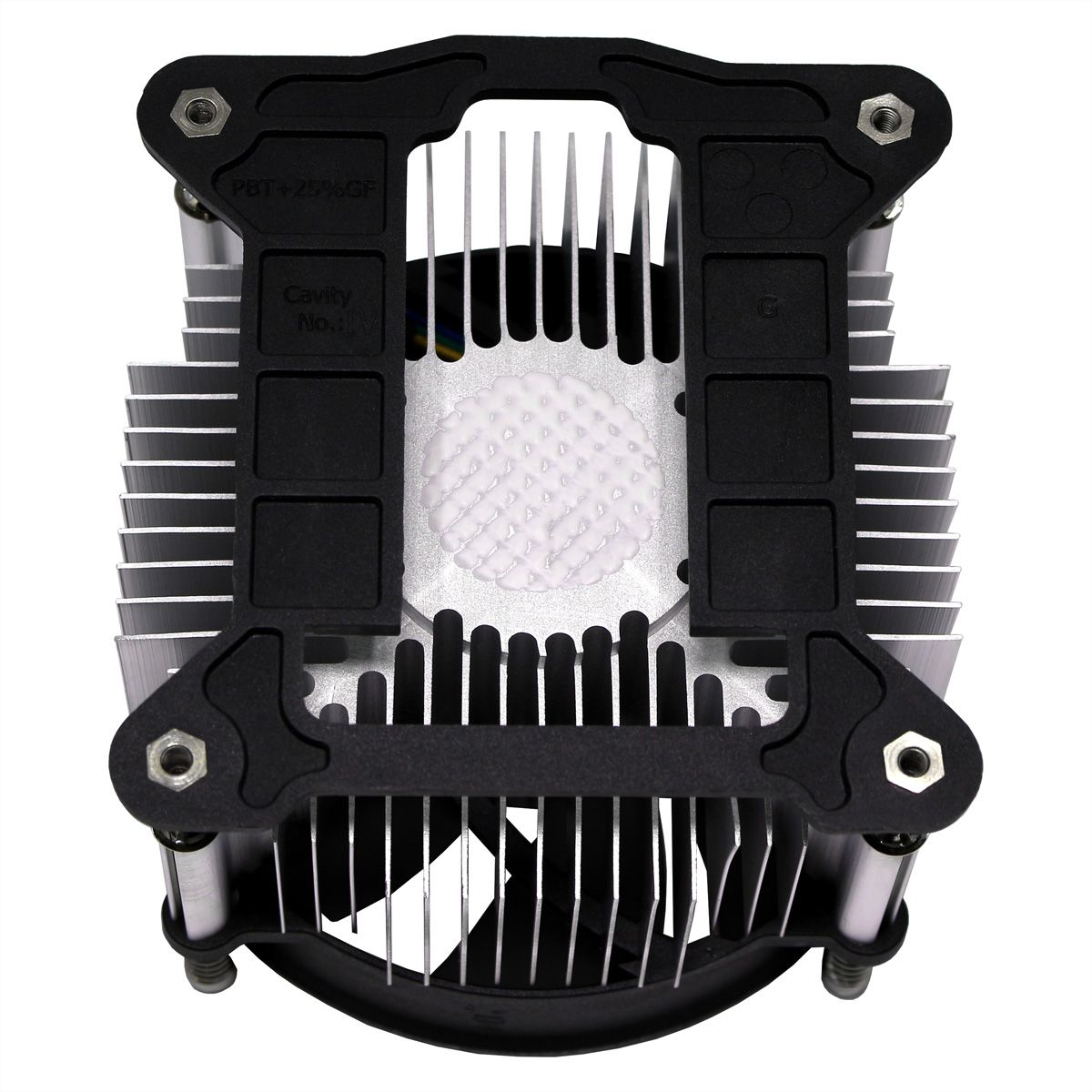 XILENCE Intel CPU Kühler XC332, I350PWM.B