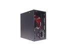 Xilence XP650R10 650W PC Netzteil, 80+ Bronze, Gaming, ATX