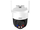 DAHUA DH-IPC-P5ASP-PV-0400B-S2-EUR, PTZ 5MP IR LED WLAN Kamera