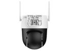 DAHUA DH-IPC-P5ASP-PV-0400B-S2-EUR, PTZ 5MP IR LED WLAN Kamera