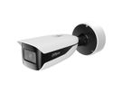 DAHUA IPC-HFW7442HP-Z-2712F-DC12AC24V-X Bullet 4MP WDR Kamera