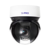 I-PRO WV-S66300-Z4N AI PTZ Speed-Dome 2 MP, 40x, 2-65°