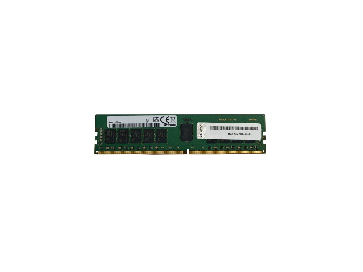 Lenovo 4ZC7A08708 Speichermodul 16 GB 1 x 16 GB DDR4 2933 MHz