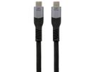 EXSYS EX-K1598-2.0 USB4.0 Kabel USB-C Stecker 2m 40Gbit/s 5A 240W schwarz Gewebe, 40Gbit/s, 240W, schwarz, 2 m